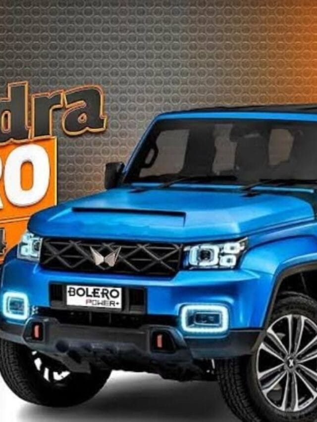 Mahindra Bolero 2024 दमदार लुक्स और पावर के साथ