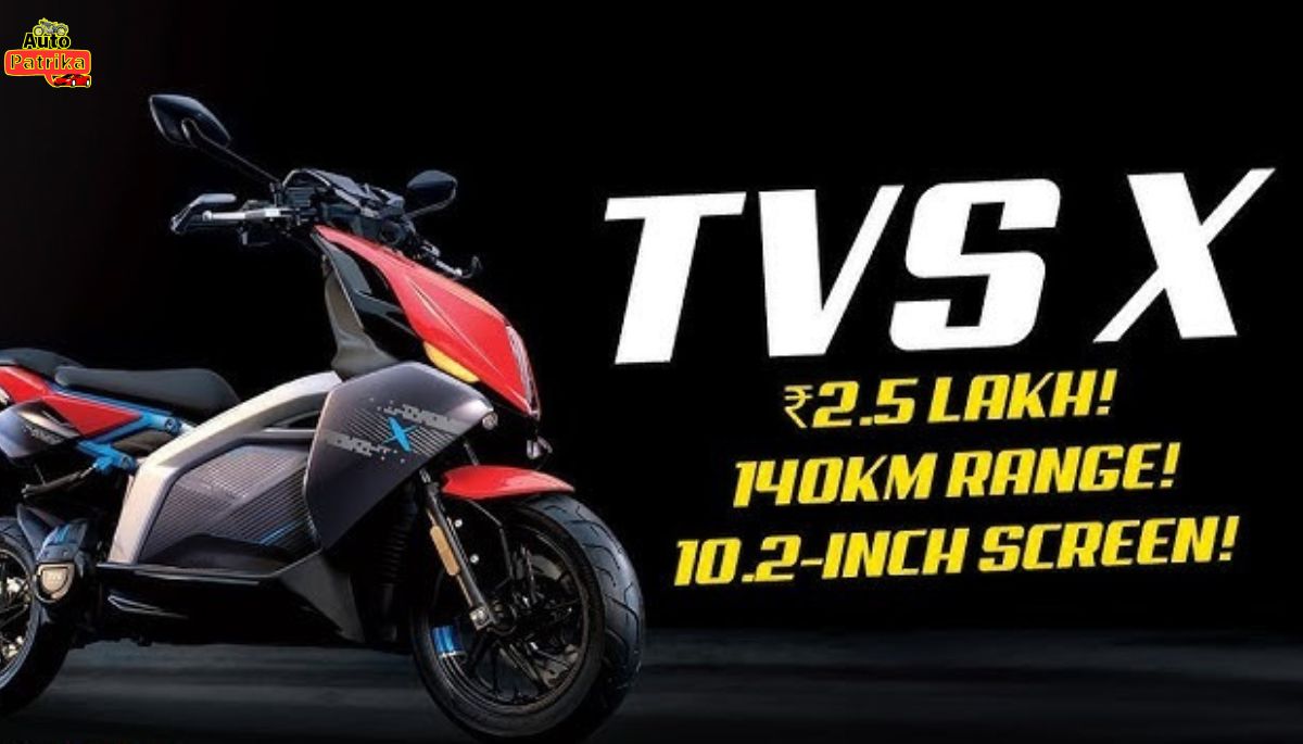 TVS X Electric Scooter को, नवरात्रि के शुभ अवसर पर मात्र ₹25,000 के डाउन पेमेंट पर घर लाएं, बम्पर गिफ्ट के साथ