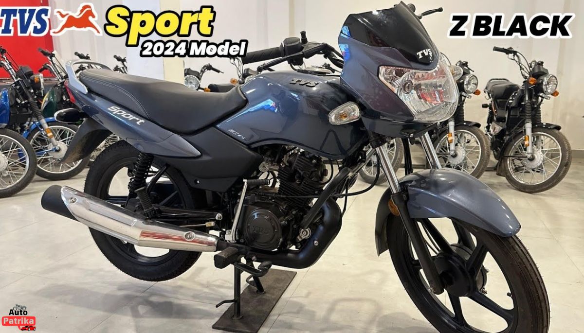 TVS Sport को सिर्फ 1,555 की EMI पर बना सकते है अपना जाने कैसे, 110 की देगी माइलेज 