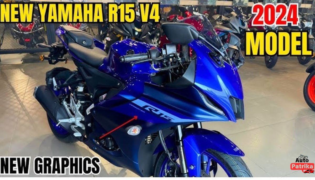 क्या खत्म होने वाला है सदियों से राज करने वाली इस Yamaha R15 बाइक का खेल, जानिए पूरी जानकारी