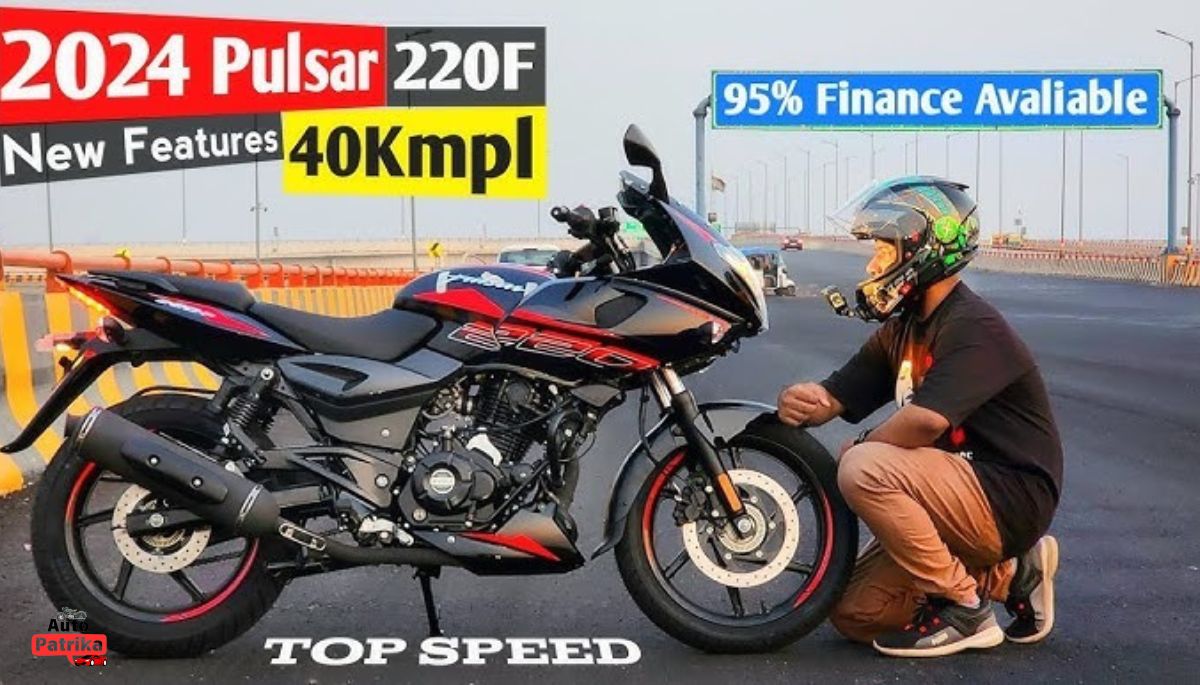 Bajaj Pulsar 220 F इस दिवाली पर 220 cc पावरफुल इंजन घर लाए सिर्फ ₹16000 के डाउन पेमेंट पर