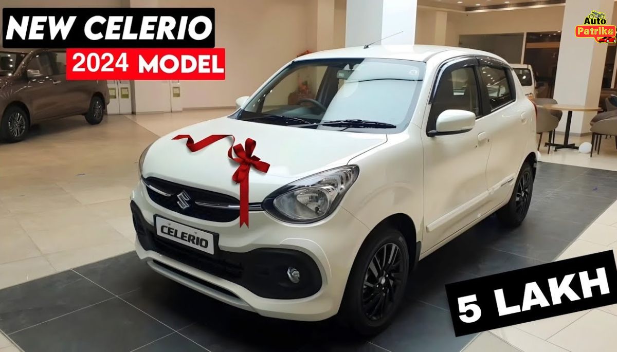 Maruti Celerio का खास तौर पर डिजाइन किया गया नया लुक इस नवरात्रि ऑफर में बिक्री के सारे रिकॉर्ड तोड़ रहा है।