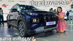 Festive Season Hyundai की कारों पर भारी छूट, 80 हजार रुपये तक के ऑफर, जाने क्यों