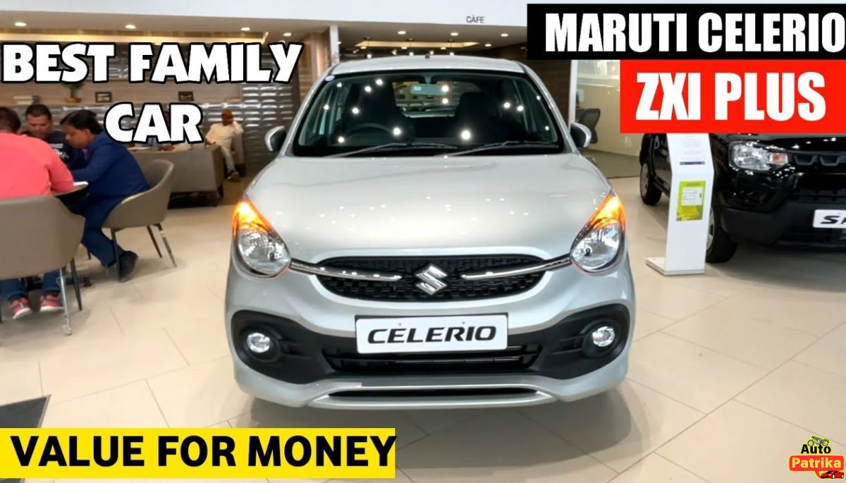 Maruti Celerio का खास तौर पर डिजाइन किया गया नया लुक इस नवरात्रि ऑफर में बिक्री के सारे रिकॉर्ड तोड़ रहा है।