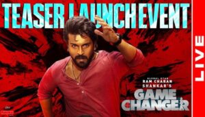 Game Changer Teaser Review 2025 पर बॉक्स ऑफिस पर धमाका कर सकते हैं शंकर, रामचरण,  कियारा आडवाणी