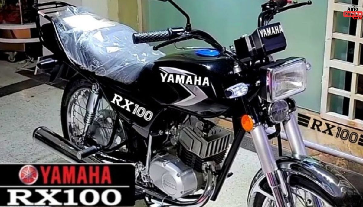 Yamaha Rx 100 स्टाइलिश लुक और 73 किलोमीटर माइलेज के साथ, बेस्ट ऑफर 