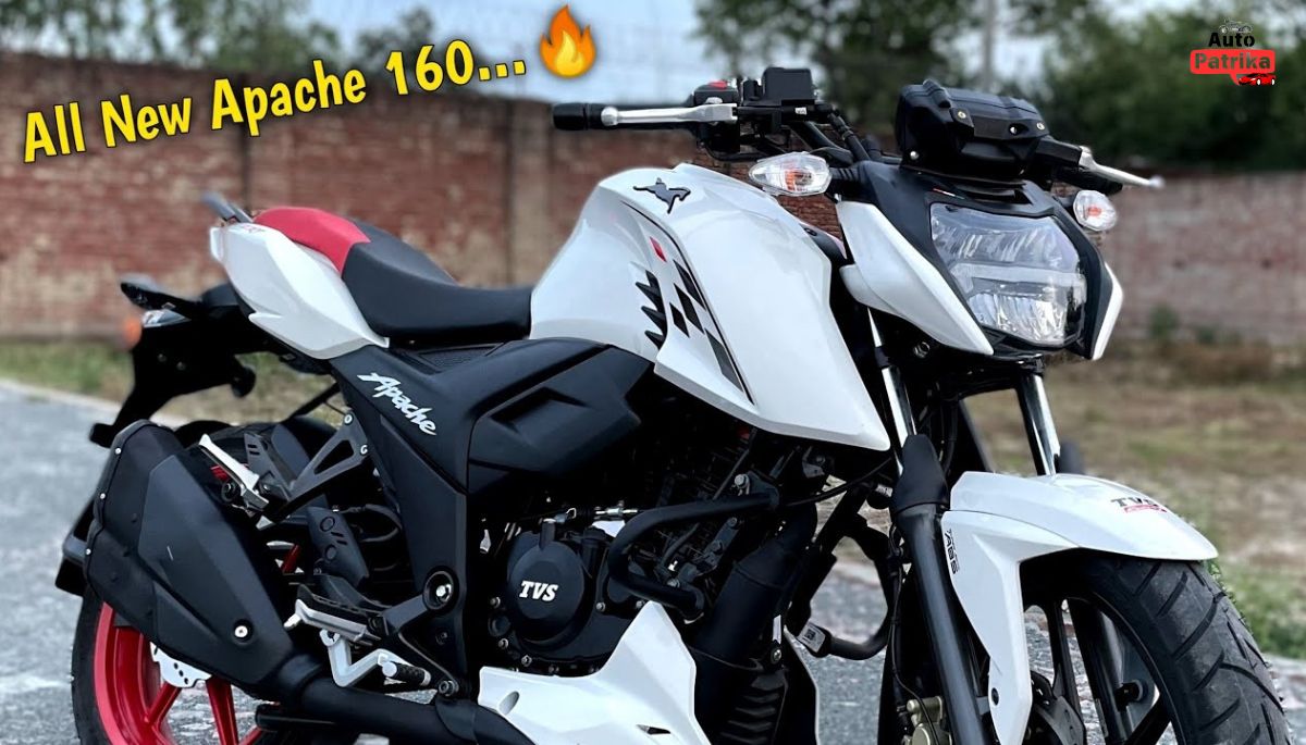 TVS Apache RTR 160 4V 2024 अपडेट के बहार जाने क्या क्या हुआ चेंज सिर्फ 1.24 लाख मे सबकुछ