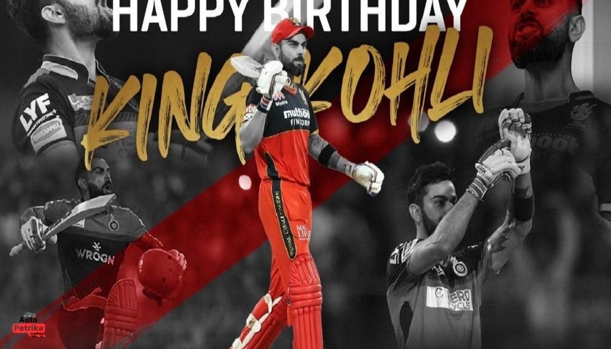 Virat Kohli Happy Birthday: विकास कोहली और भावना कोहली ढींगरा ने छोटे भाई विराट का 36वां जन्मदिन साथ में मनाया