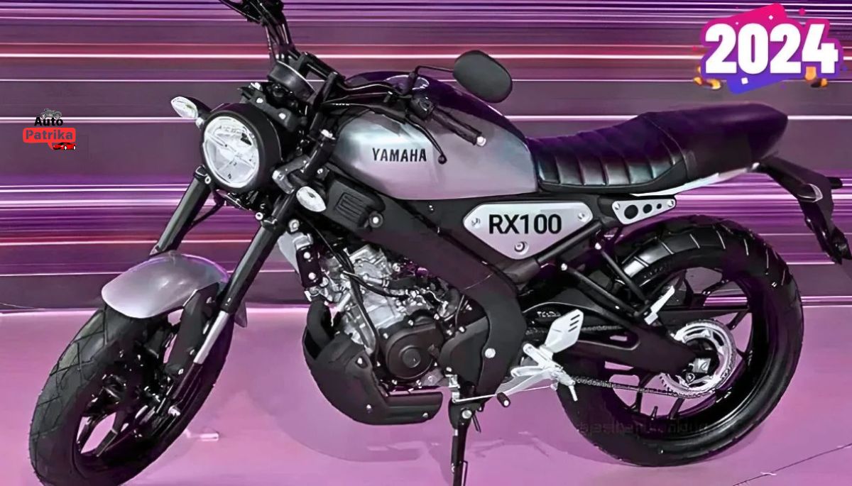 Yamaha RX 100 लीजेंड बाजार पर राज करने के लिए वापस आ गया है जानिए कीमत फीचर्स 