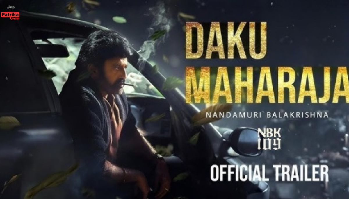 Daaku Maharaj Teaser: नंदमुरी बालकृष्ण महाकाव्य का एक निडर डाकू में बदला रूप फैंस खुश