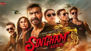 Singham Again Box Office: अजय देवगन के पास स्टार रैंकिंग में अक्षय कुमार को पछाड़ने का मौका