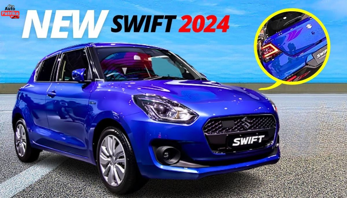 Maruti Suzuki Swift CNG चौथी पीढ़ी के मॉडल के साथ वापस आ गई है जानिए क्या है कीमत 