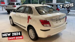 Dzire 2024 On Road Price नई मारुति सुजुकी डिजायर फर्स्ट ड्राइव रिव्यू, 7 तस्वीरों