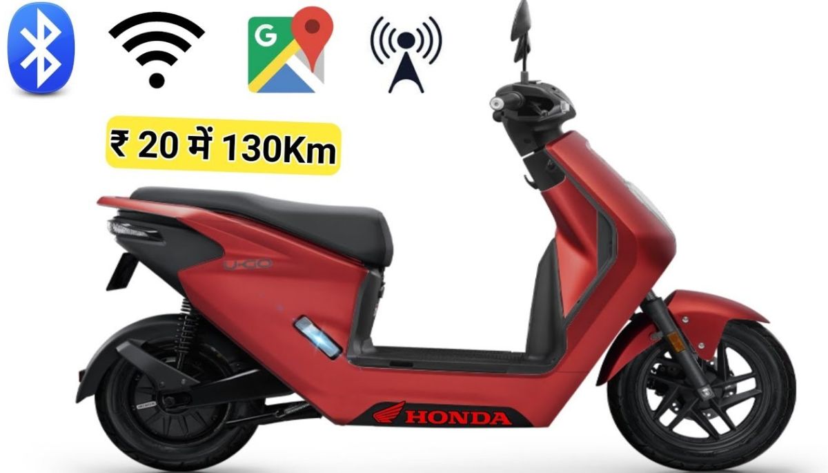Honda U-Go 155 KM जबरदस्त माइलेज के साथ भारतीय बाजार में लांच जानिए कीमत और फायदे