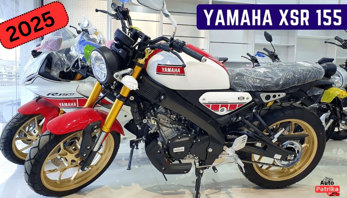 Yamaha XSR 155 की कड़ी टक्कर Royal Enfield से क्या बाजी मार पाएगी