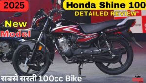 हर कोई Splendor छोड़ कम कीमत पर खरीद रहा है Honda Shine 100, जाने क्यों