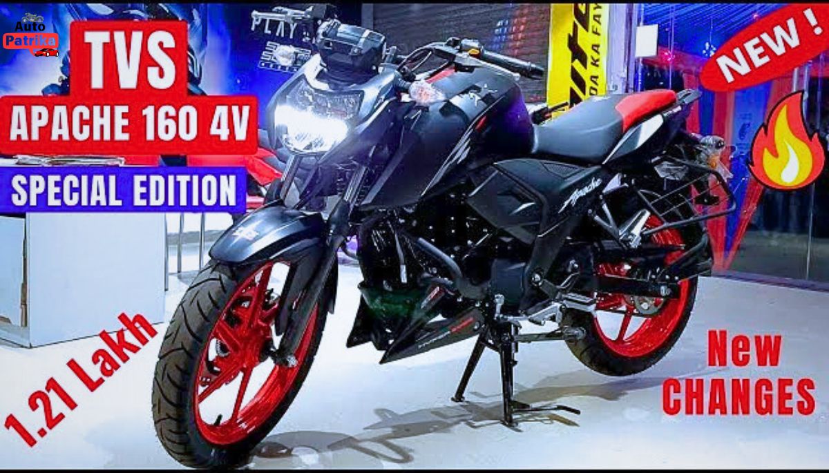 TVS Apache RTR 160 4V: स्टाइलिश पावर और फीचर्स के परफेक्ट नंबर 1 कोंबो जानिए पूरी जानकारी