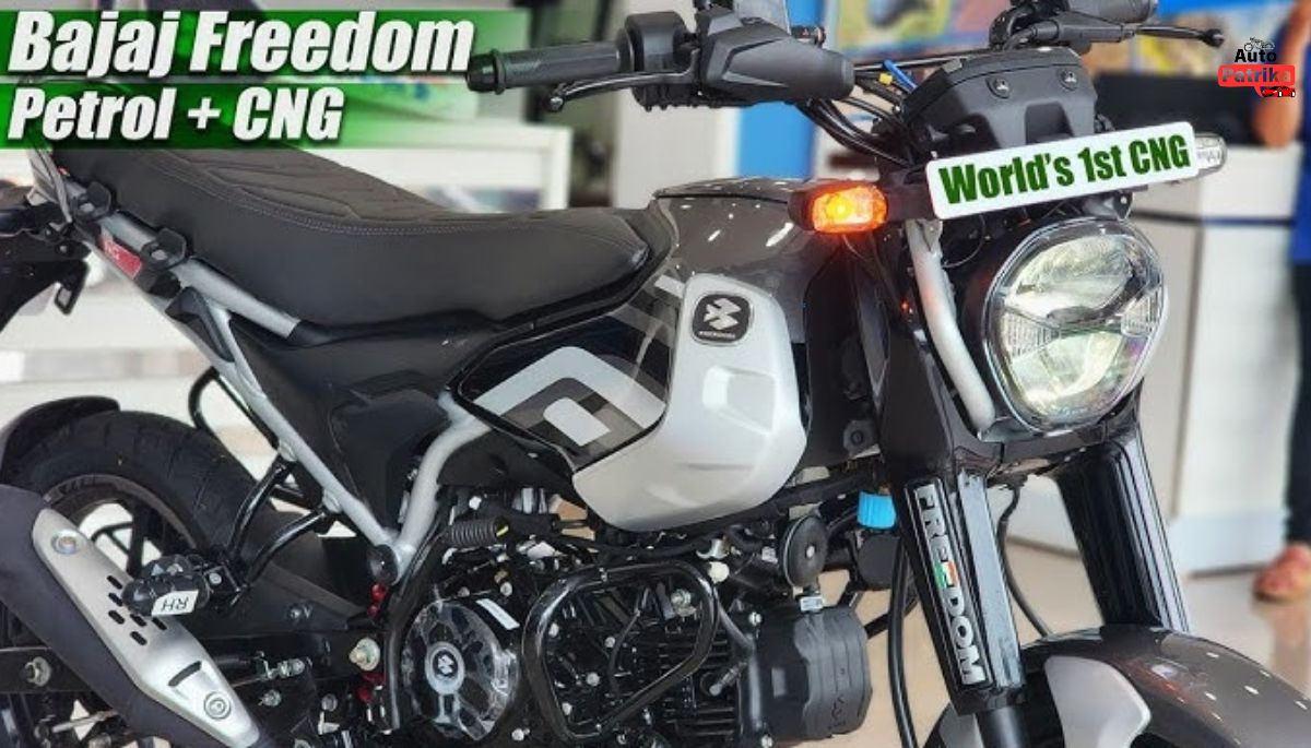 Bajaj Freedom 125: 102 किमी का बेजोड़ माइलेज देने वाली सीएनजी बाइक, अभी बुक करें