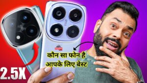  Redmi 10 Pro vs Redmi 10 Pro+ ​कौन सा फोन है आपके लिए बेस्ट चलिए जानते है