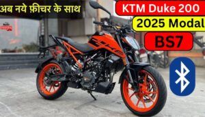 नए साल पर धमाका कम कीमत और स्टाइलिश डिज़ाइन के साथ घर लाएं KTM Duke 200 रेसर बाइक