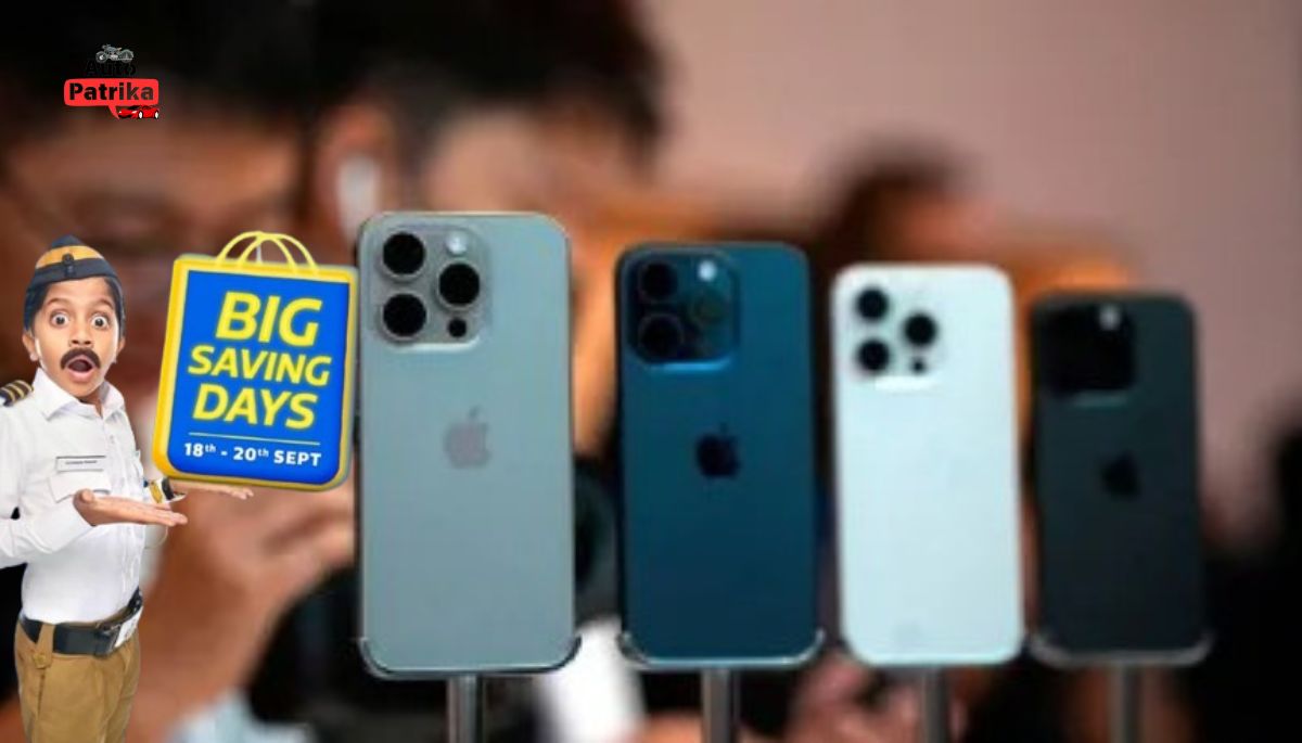 Apple iPhone 15 फ्लिपकार्ट पर सिर्फ 14 मिनट में 26,999 रुपये में उपलब्ध है, जानें ऑफर का फायदा कैसे उठाएं