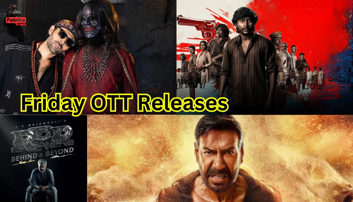 Friday OTT Releases पर धमाल, Netflix, Prime और अन्य पर आ रही हैं 6 नई फिल्में और वेब सीरीज़, कौनसी देखें पहले?
