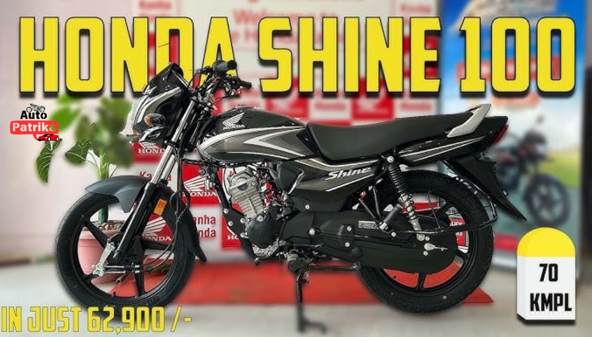 हर कोई Splendor छोड़ कम कीमत पर खरीद रहा है Honda Shine 100, जाने क्यों 