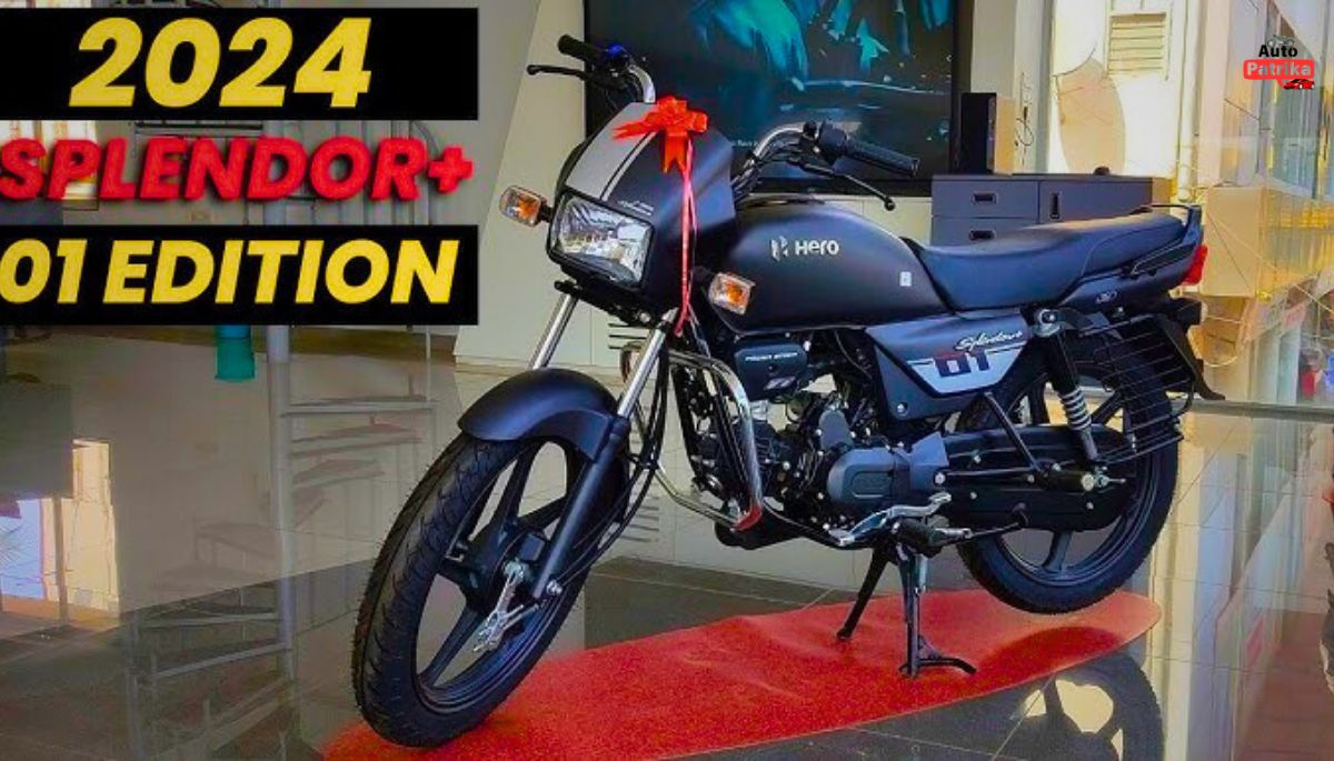 Hero Splendor Plus की बाइक देगी Bajaj को टक्कर, किफायती कीमत में देगी 60kmpl का शानदार माइलेज