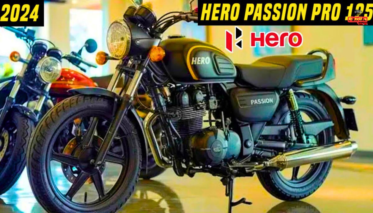 Hero Passion Pro 2024: क्या हीरो पैशन प्रो बंद हो गया है?