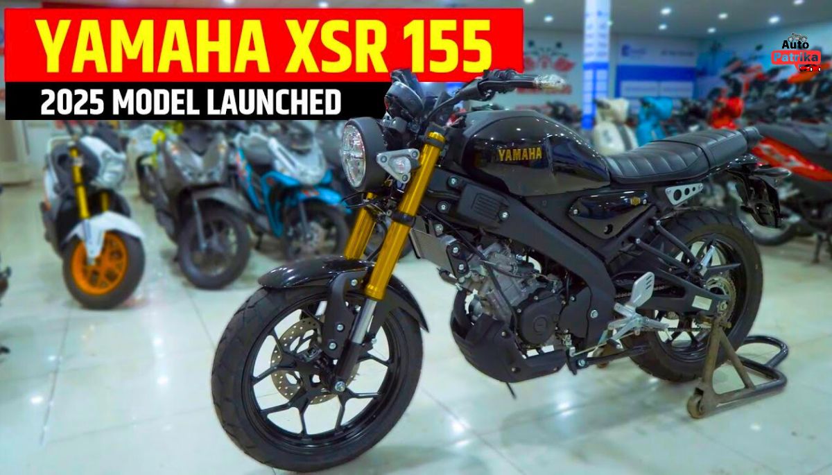 Yamaha XSR 155 2025: प्रीमियम क्वालिटी की बाइक राइडर के लिए एक नियो-रेट्रो मास्टरपीस