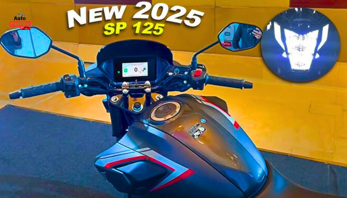 2025 Honda SP 125 मे नए फीचर्स और पावर के साथ, नई कम कीमत का खुलासा