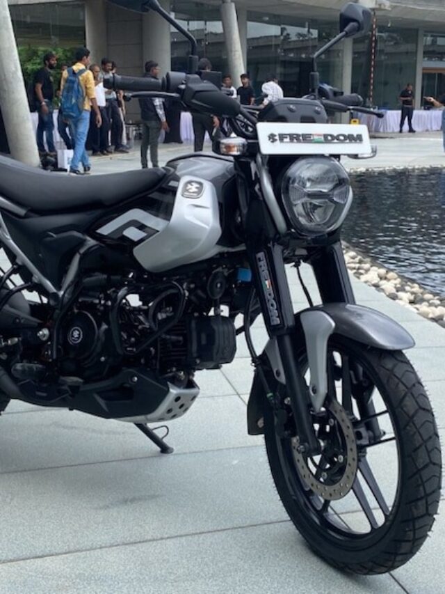 Bajaj Freedom 125 CNG: कम खर्च में जबरदस्त माइलेज वाली बाइक