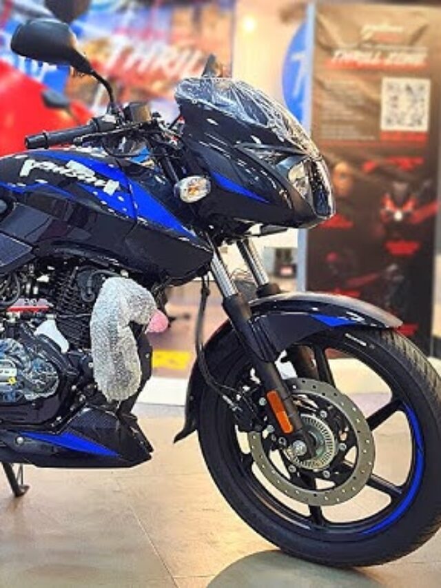 Bajaj Pulsar 150: शानदार फीचर्स और EMI प्लान में घर लाएं अपनी बाइक