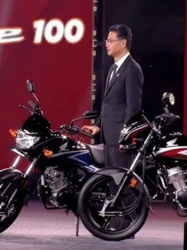 Honda Shine 100: दमदार परफॉर्मेंस और जबरदस्त फीचर्स वाली सस्ती बाइक