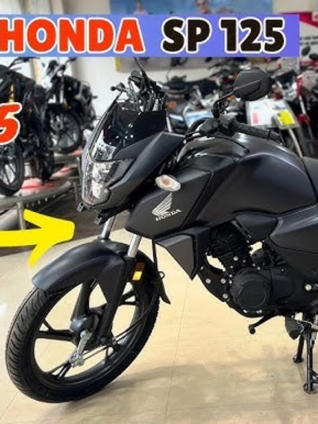 2025 Honda SP 125: नए फीचर्स और शानदार माइलेज वाली बाइक
