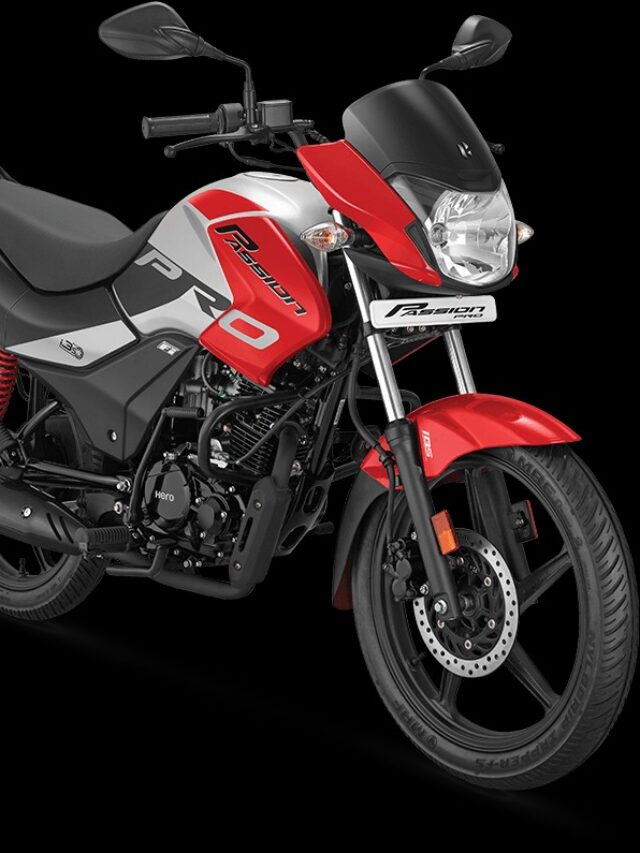 Hero Passion Pro 2024: जानिए क्यों यह है भारत की भरोसेमंद कम्यूटर बाइक