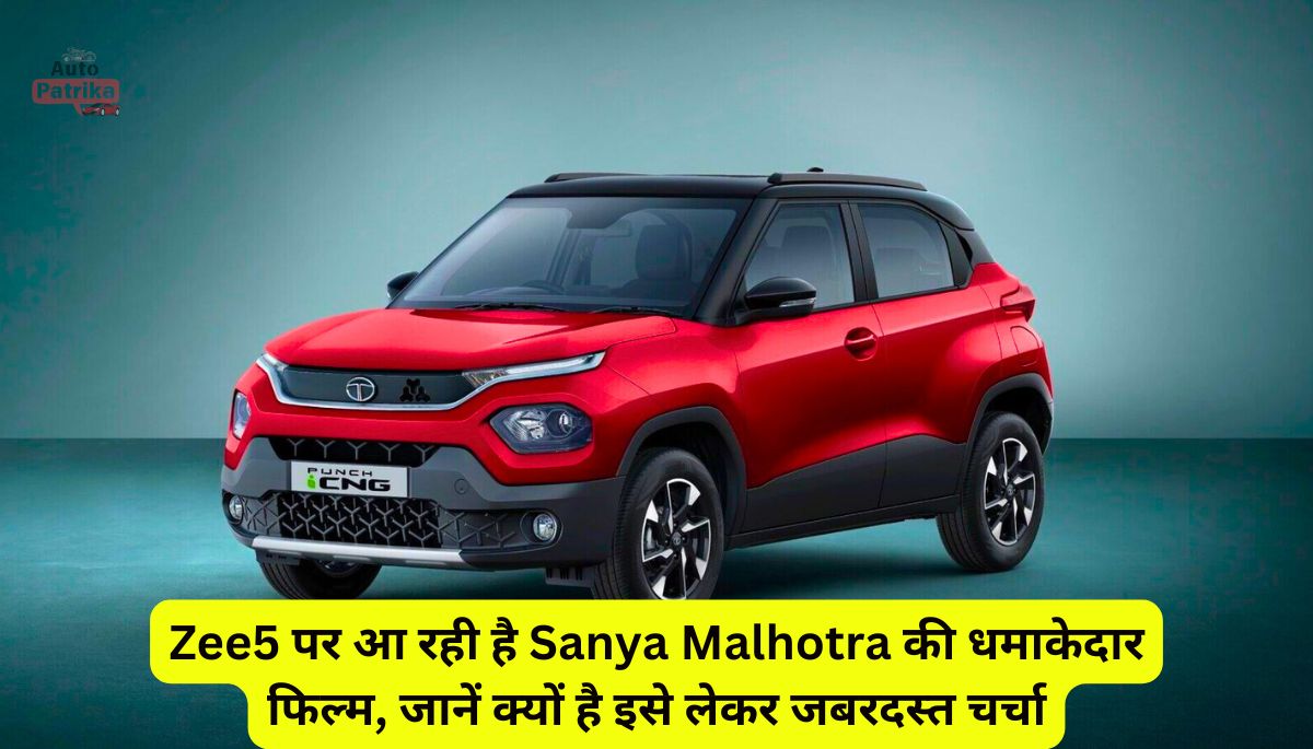 Tata Punch: क्या ये Micro SUV आपके बजट में Automatic Charm का धमाका करेगी?