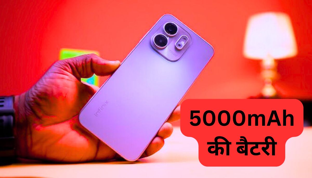 इतनी कम कीमत में 5G? Infinix Smart 9 के धमाकेदार फीचर्स जानकर दंग रह जाएंगे