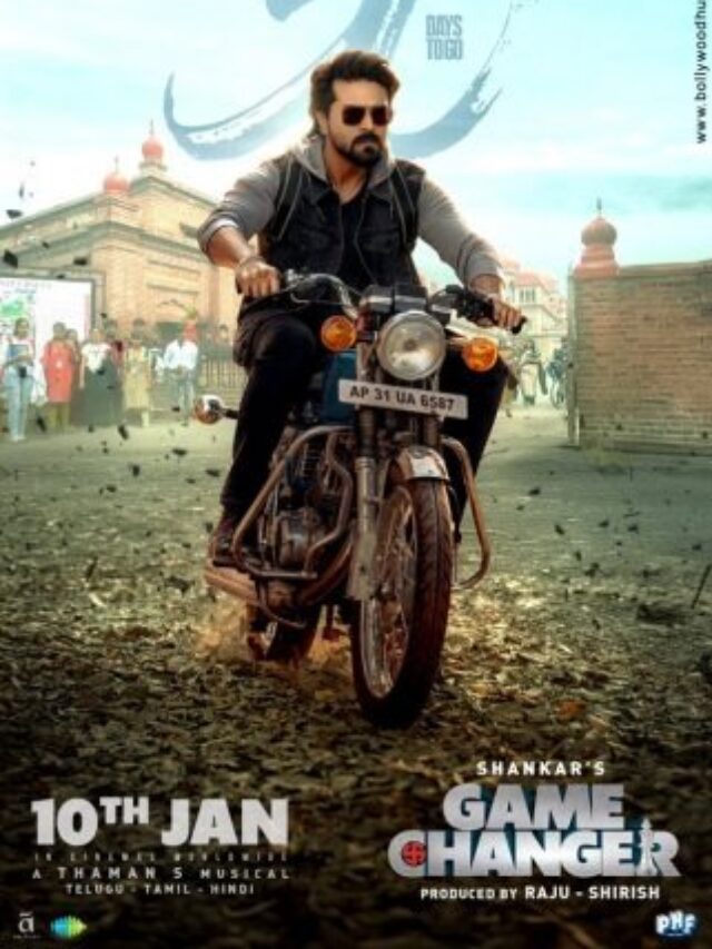 राम चरण और नंदामुरी बालकृष्ण का धमाकेदार एपिसोड: देखिए 'Game Changer' के सरप्राइज