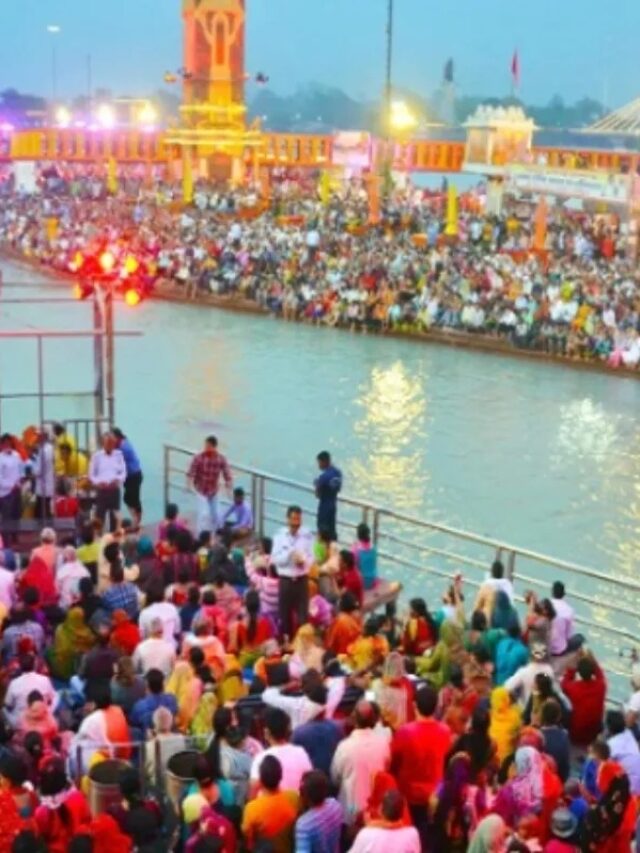 दुनिया का सबसे बड़ा धार्मिक आयोजन: प्रयागराज का Maha Kumbh Mela 2025
