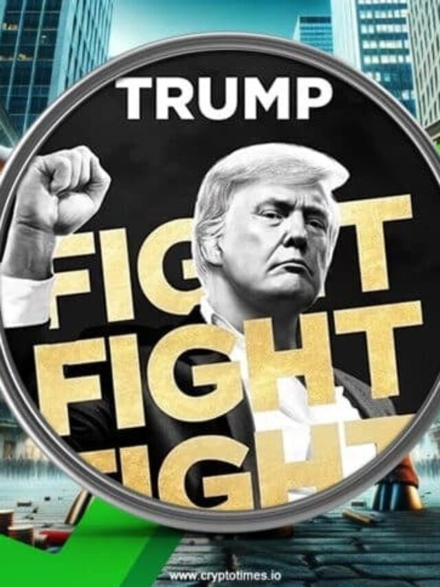 $TRUMP Coin: 3 घंटे में $8 बिलियन मार्केट कैप और 300% की उछाल