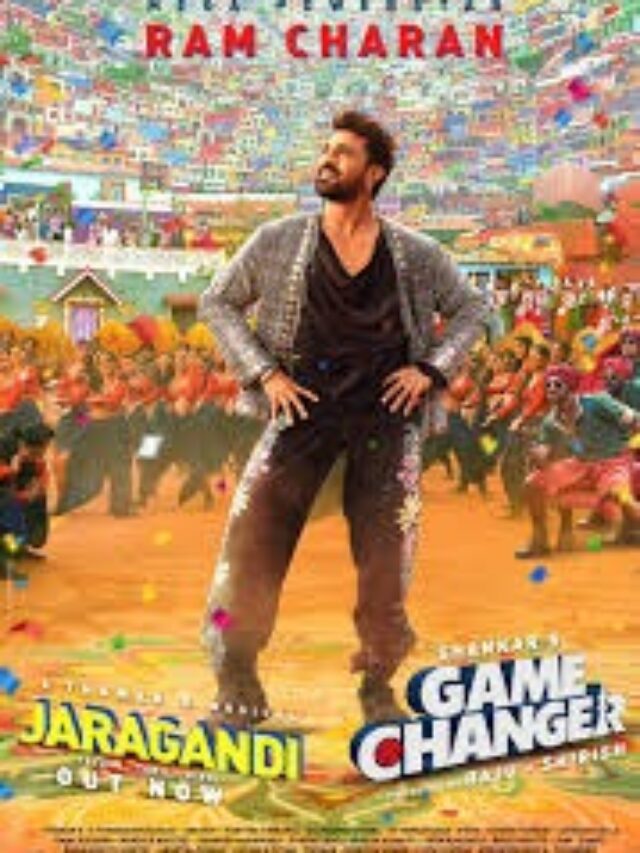 Game Changer Box Office Collection Day 5: राम चरण की फिल्म की कमाई में मकर संक्रांति के दिन थोड़ी उछाल