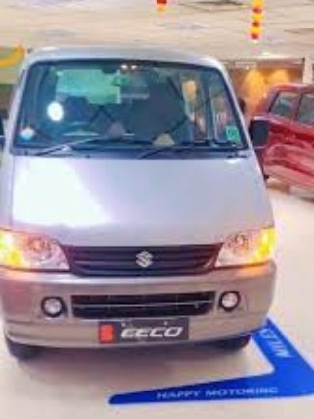 Maruti Eeco 2025: किफायती और भरोसेमंद कार की नई कीमतें और शानदार फीचर्स