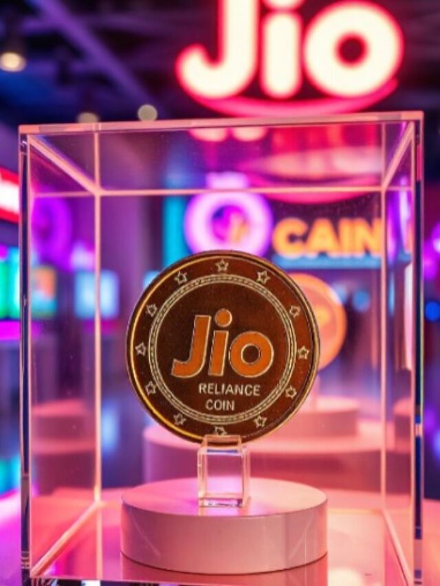 Reliance Jio Coin: भारत में Jio का नया इनोवेशन