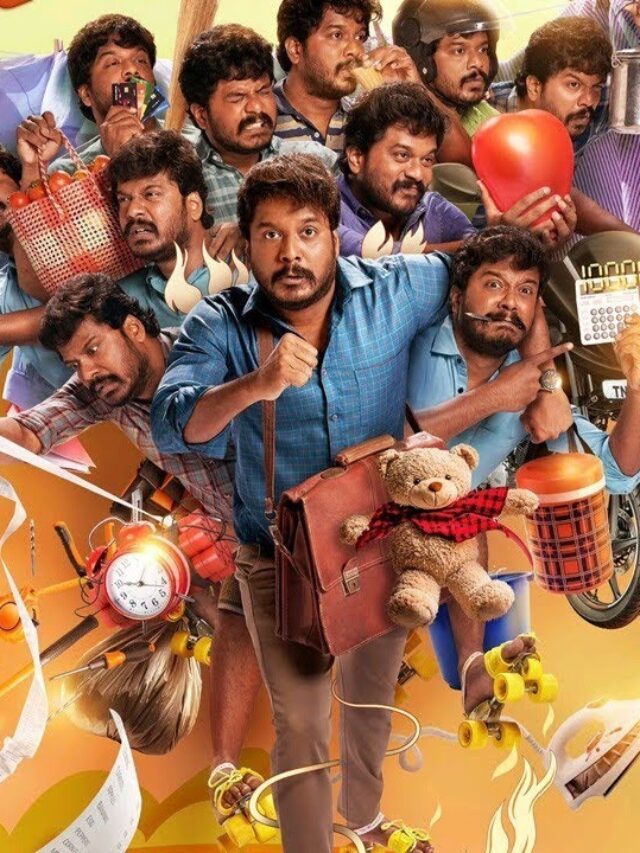 Kudumbasthan Movie Review: मजेदार स्केच, लेकिन अधूरी कहानी
