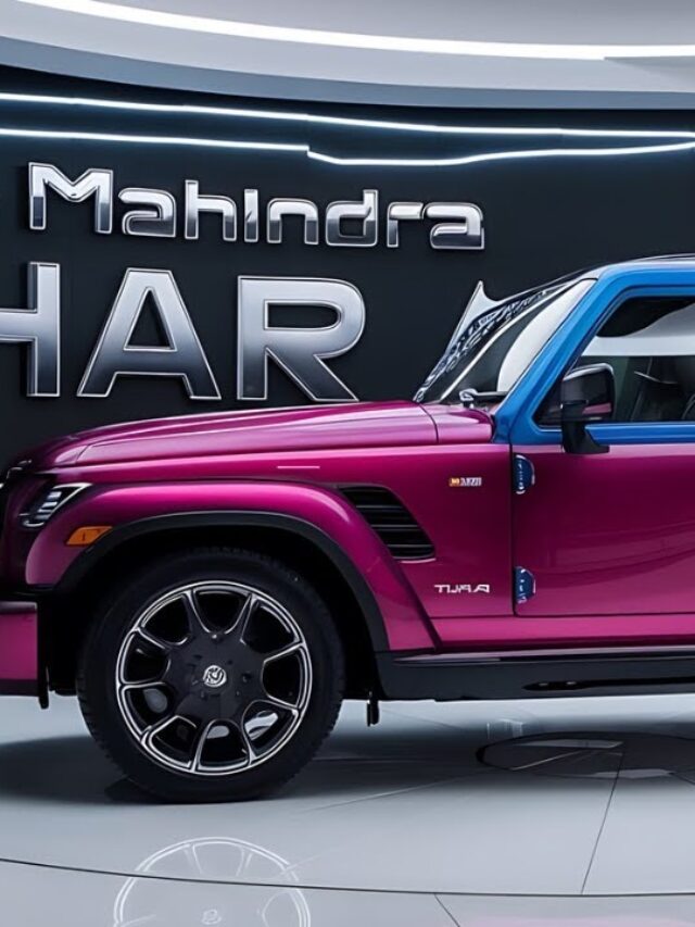 Mahindra Thar 5 Door 2025: दमदार ऑफ-रोड एसयूवी
