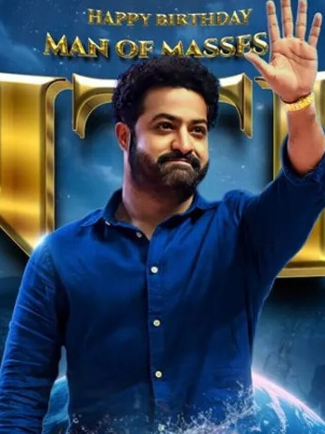 NTR: गरीबी मिटाने वाले महान समाज सुधारक और दूरदर्शी नेता