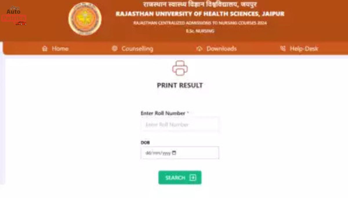 RUHS Result 2025 हुआ जारी, मार्कशीट प्राप्त करने से पहले जान लें ये जरूरी बातें