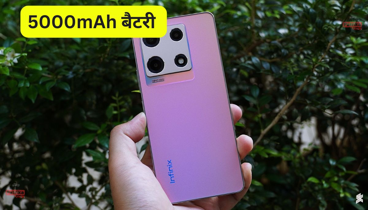 Infinix Note 30 Pro: क्या 16GB RAM और 512GB स्टोरेज के साथ बजट स्मार्टफोन का नया चैंपियन?