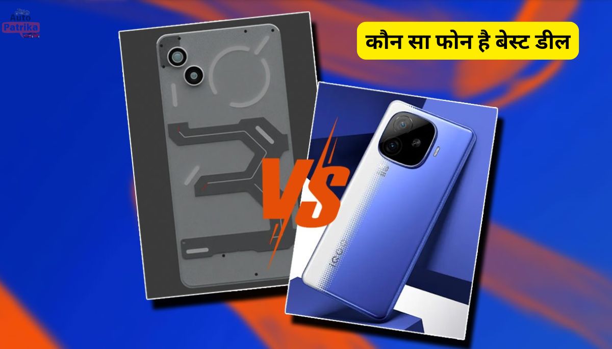iQOO Neo 10R vs Nothing Phone 3a: कौन सा फोन है बेस्ट डील? जवाब चौंका देगा
